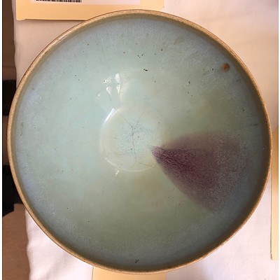 Chinese Junyao Chun Glaze Bowl with Purple Splash, Possibly Jin to Ming Dynasty