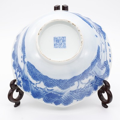 Chinese Blue and White Fluted Bowl with the Altar of the Immortal Magu, Inscribed Magu Xian Tan, Daoguang Seal Mark, Qing Dynasty