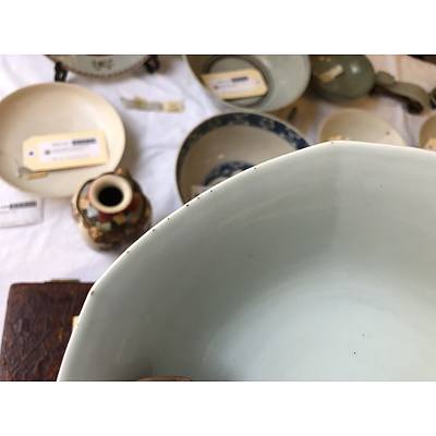 Chinese Blue and White Fluted Bowl with the Altar of the Immortal Magu, Inscribed Magu Xian Tan, Daoguang Seal Mark, Qing Dynasty