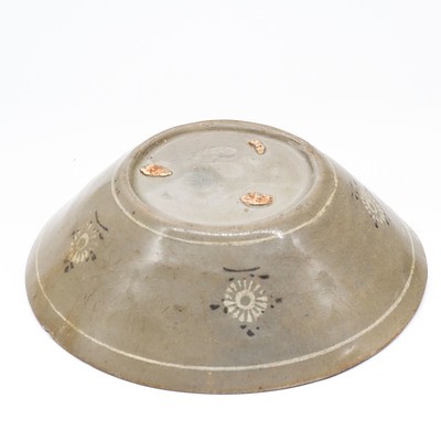 Korean Slip Inlaid Celadon Dish, Koryo Goryeo Dynasty (918-1392) 