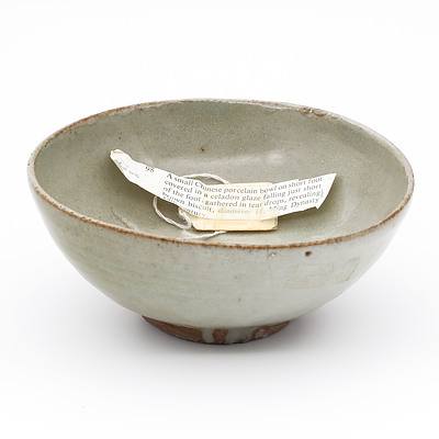 Chinese Early Ming Celadon Bowl, 14th Century