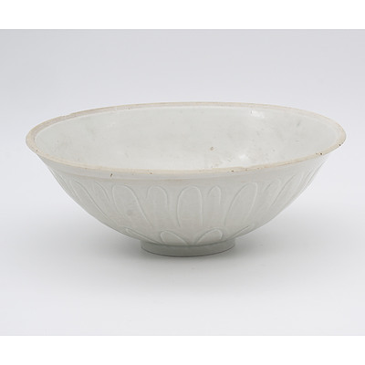 Chinese Qingbai Carved Lotus Bowl, Song Dynasty or Later