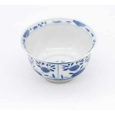 Small Chinese Blue and White Teabowl, Kangxi Period 1662-1722
