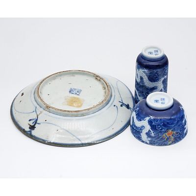 Small Korean Conical Teabowl Probably Koryo Goryeo Dynasty (918-1392) and a Group of Various Chinese Ceramics