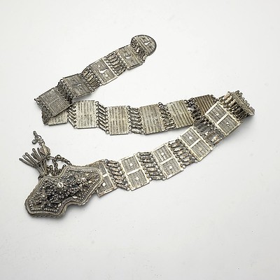 Persian Silver Filigree Belt with Impressive Raised Silver Buckle, 337g