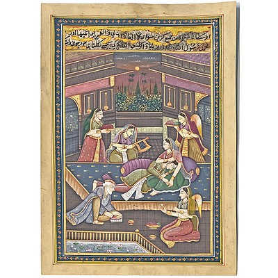 Indian Miniature Painting with Calligraphy Verso, Gouache and Ink on Paper, Possibly 19th Century
