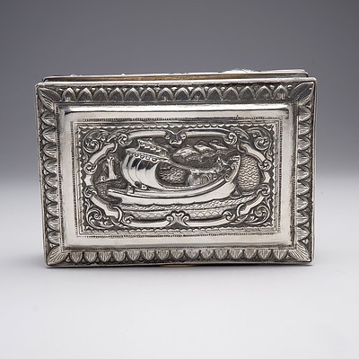 Burmese 950 Silver Heavily Repousse Box with Discrete Inscription From Deputy Prime Minister
