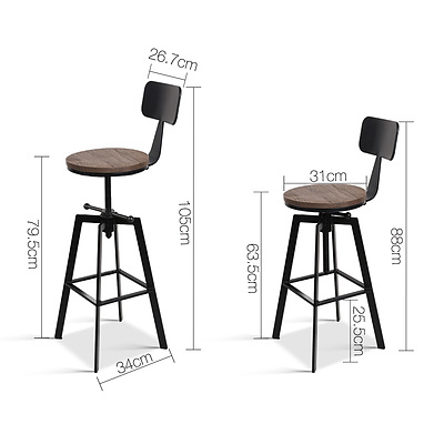 Rustic Industrial Metal Bar Stool - Brand New