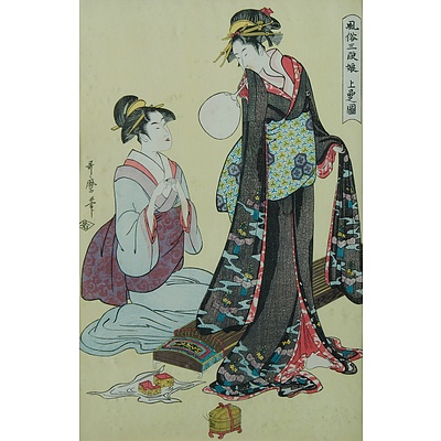 Kitagawa Utamaro (Japanese 1753-1806) Three Woodblocks, 20th Century Editions