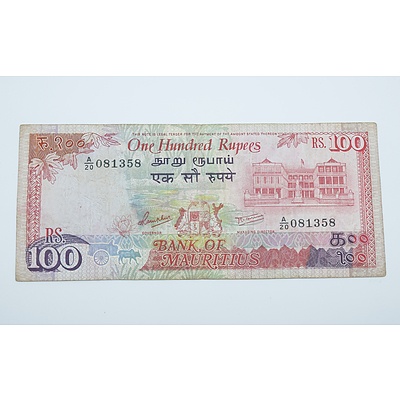 Mauritius One Hundred Rupees Banknote