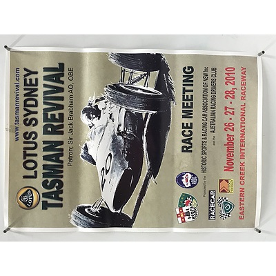 Six Car Festival Posters