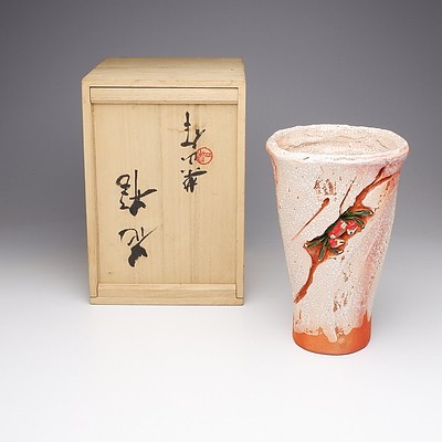 A Japanese Rakuyaki Style Vase by Rakuzan in Wooden Presentation Box