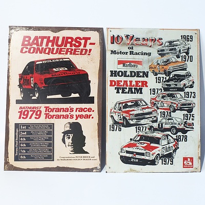 Four Holden Memorabilia Metal Posters