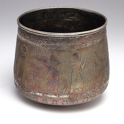 Finely Engraved Silvered Vessel with Ancient Egyptian Panorama, Probably Cairo Circa 1900