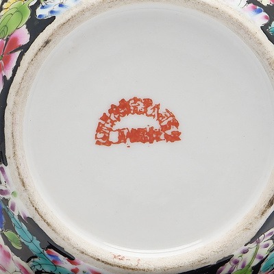 Chinese Famille Rose Millefleur Pattern Ginger Jar Circa 1950