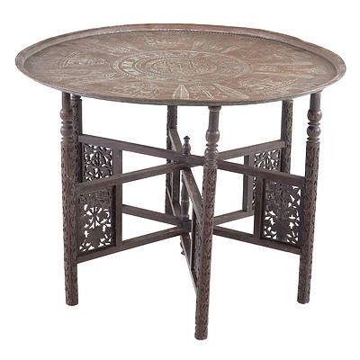 Large Indian Carved and Pierced Folding Table with Engraved Copper Top, Early 20th Century