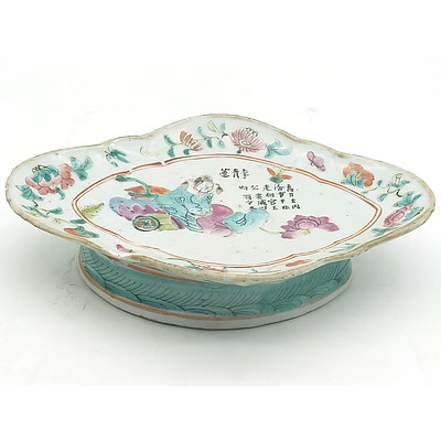 Chinese Famille Rose Lobed Footed Dishe