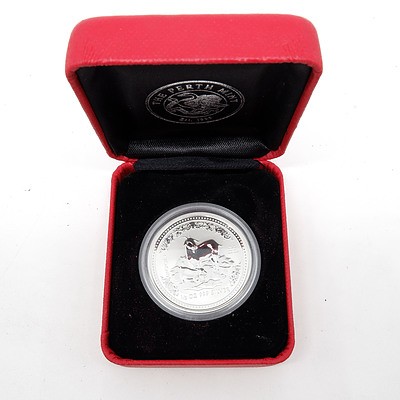 2003 Australia 50 Cent Lunar Series 'Year of the Goat' Fine Silver Proof Coin
