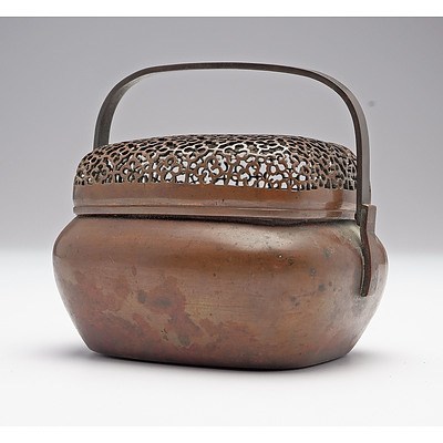 Chinese Pierced Copper Hand Warmer with Inscribed Character Mark to Base, 19th Century