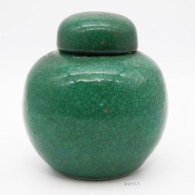 Antique Chinese Crackle Green Glazed Porcelain Jar and Cover