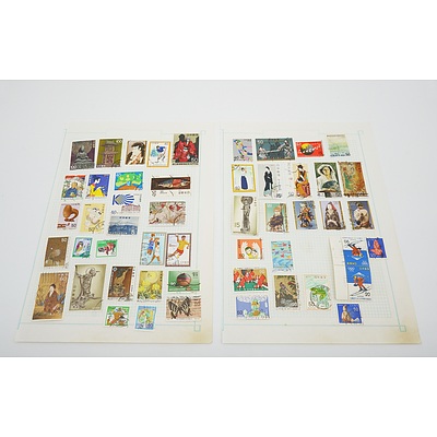 Four Various Pages of Japanese Stamps, Circa 1980's