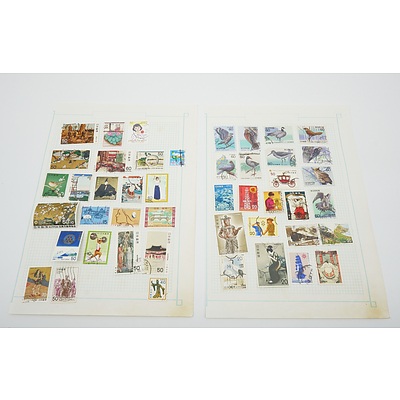 Four Various Pages of Japanese Stamps, Circa 1980's