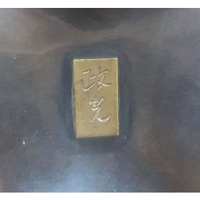 Japanese Shibayama Inlaid, Lacquer and Enamel Decorated Silver Koro, Meiji Period (1868-1912)