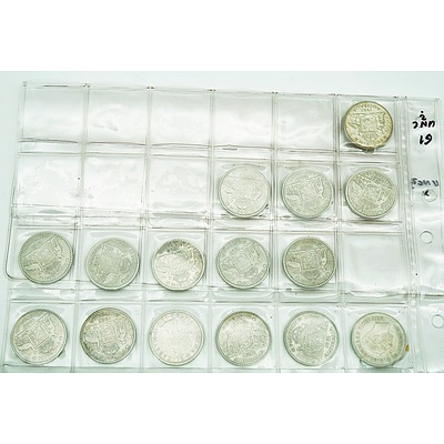 Fifteen Various King George VI and Queen Elisabeth Florins