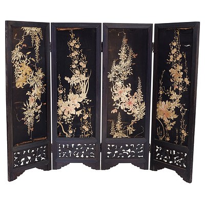 Antique Japanese Privacy Carved and Pierced Japanned Wood Screen with Embroidered Silk Floral Panels Circa 1900