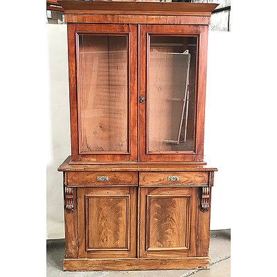 Victorian Mahogany Flame Mahogany Bookcase, circa 1890