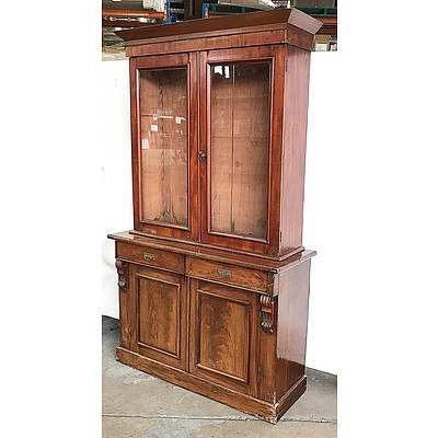 Victorian Mahogany Flame Mahogany Bookcase, circa 1890