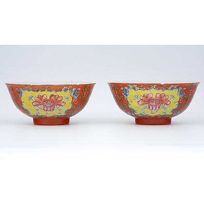 Exceptional Pair of Chinese Coral Ground Peony Bowls, Qianlong Seal Mark, Qing Dynasty