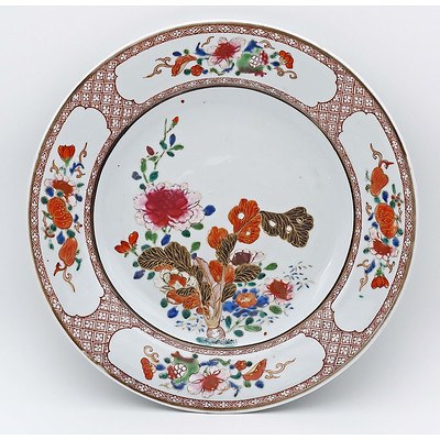 Chinese Export Famille Rose Plate, Late 18th Century