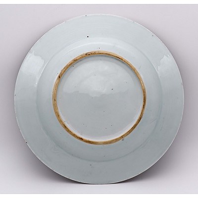 Chinese Export Famille Rose Plate, Late 18th Century