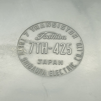 Vintage Toshiba Fan Radio