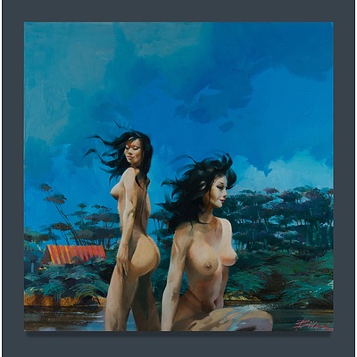 BILLICH Charles (b.1934) 'Lake Entrance' 1975/2015