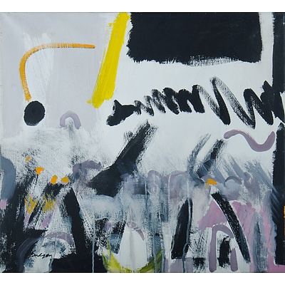 Australian School, Two Works, Beverley BUDGEN (b.1937) 'Bar Noise' Acrylic on Canvas & Sylvia DITCHBURN 'Forest Fragment No.11' Oil on Canvas