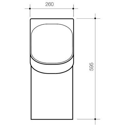 Caroma Cube  H2Zero Wall Hung Urinal - 678610W - Brand New - RRP $1740.00