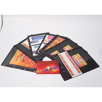 Various Lunar New Year Stamps, Including Year of the Goat, Dog, Monkey and Horse
