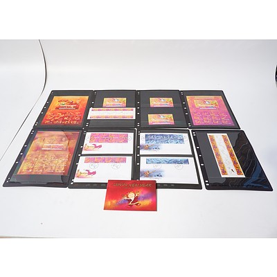 Various Lunar New Year Stamps, Including Year of the Goat, Dog, Monkey and Horse