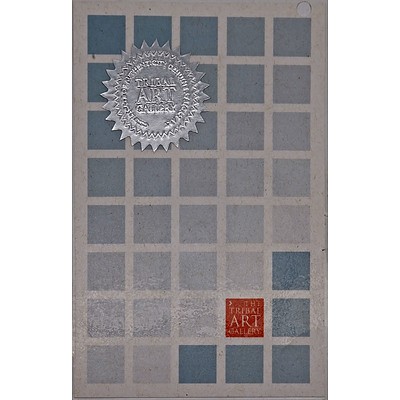 Chair, Afar People, Afar Region Ethiopia