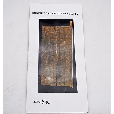 Wooden Door, Dogon Tribe, Central Plateau Mali 