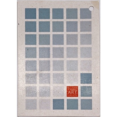 Baboon Mask, Dogon Tribe, Central Plateau Mali