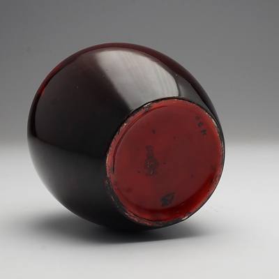 Royal Doulton Flambe Vase