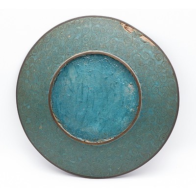 Two Japanese Cloisonne Dishes