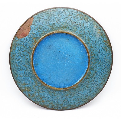 Two Japanese Cloisonne Dishes