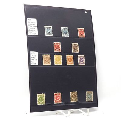 1923 Not Issued Lithuanian Official Stamps and 1923 Coat of Arms Stamps