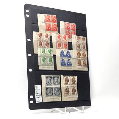 Group of 1951 King George VI 3rd Series Block of Four Stamps