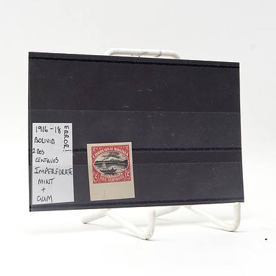 Error 1916-18 Bolivia Two Dos Centavos Imperforate Stamp, Gum