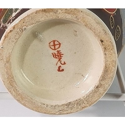 Satsuma Moriage Enamel Dragon Vase with Shimazu Mon Mark to Base, Early 20th Century